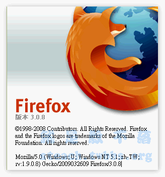 《Firefox3.08》3/27正式推出，強烈建議更新啦！