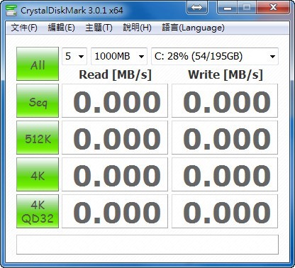 硬碟效能測試工具《CrystalDiskMark》檢測硬碟確認是否正常發揮效能