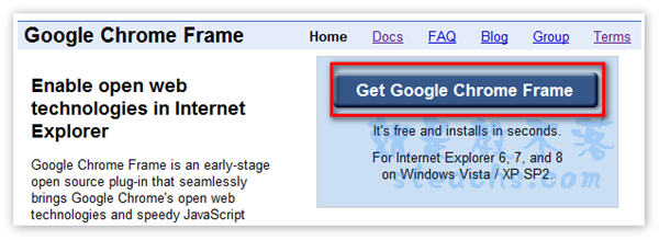 《Google Chrome Frame》讓IE瀏覽器也能使用Chrome的核心