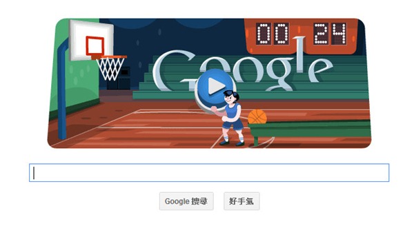 Google Doodle《奧運-投籃機遊戲》快來挑戰你的最高分數