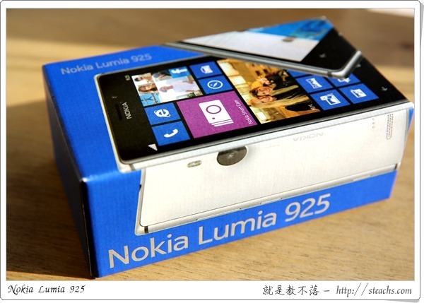 《開箱文》Nokia Lumia 925，手機界的夜拍神器，還有好玩的智能照相功能