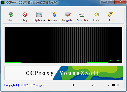 代理伺服軟體《CCproxy》在Windows下快速架設代理伺服器