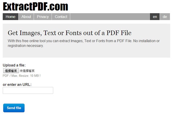 線上 PDF 工具《ExtractPDF》完整分離 PDF 檔案中的圖片及文字，支援中文