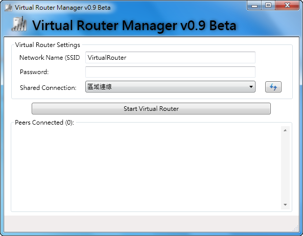 Windows 7/2008專用《Virtual Router》電腦也能變成無線分享器