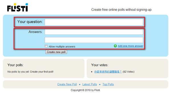 線上投票系統《Flisti.com》還在一堆人七嘴八舌討論不出個所以然？民主一點吧！