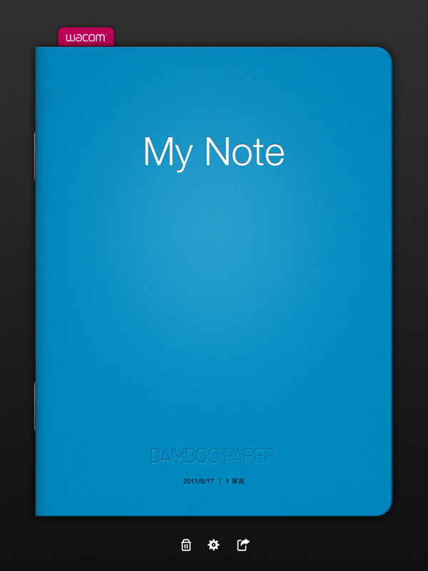 iPad限時免費軟體《Bamboo Paper》很單純的就是「筆記本」