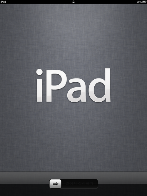 iPad2升上iOS 5.0，初步使用心得與介紹