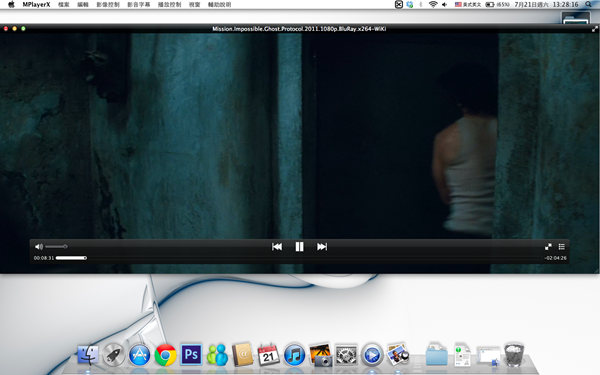 MAC影音播放軟體《MPlayerX》支援大多數影音格式，簡單好用的播放軟體