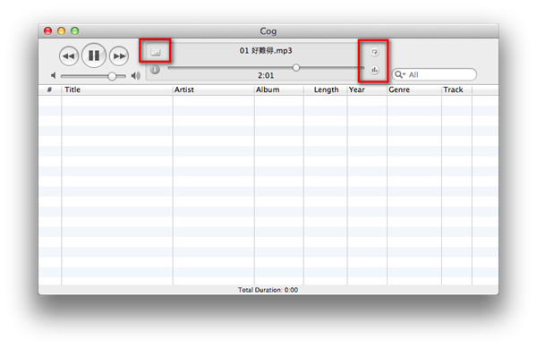 MAC軟體《Cog》操作簡單直接的音樂播放軟體，支援多數音樂格式