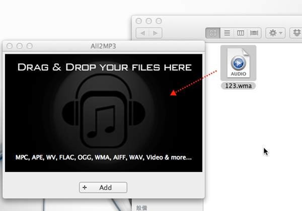 MAC 軟體《All2MP3》一鍵將影音檔案通通轉成 MP3 格式