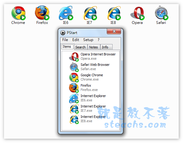 免安裝精簡版瀏覽器大集合《IE、Firefox、Opera、Chrome》測網頁不必再安裝一大堆瀏覽器