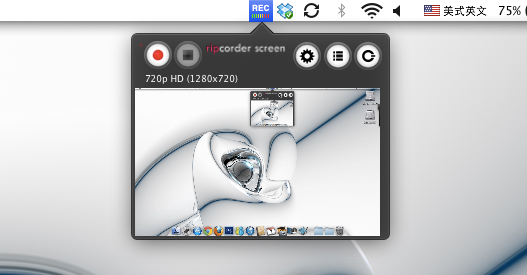 MAC 軟體《Ripcorder Screen》功能一切從簡的電腦螢幕錄製軟體