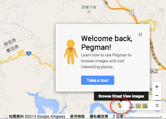 街景視圖的小黃人終於再度回到新版 Google Maps 上，增加路況歷史查詢