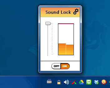 音量控制工具《Sound Lock》鎖定最高音量，音量太大聲自動幫你調節
