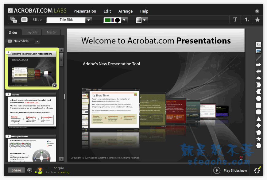 Web版PowerPoint《Acrobat LABS》免安裝輕鬆製作,可在線上直接播放