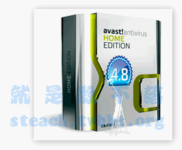 超強的免費防毒軟體《Avast！Home Edition》不要再用可悲的盜版防毒軟體了！