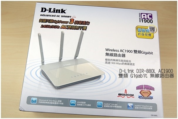 D-Link DIR-880L Wireless AC1900 雙頻 Gigabit 無線路由器，分享網路也分享檔案