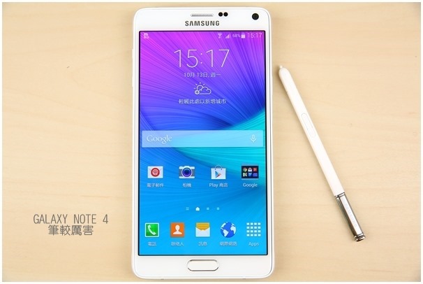 《開箱文》GALAXY Note 4，拍照筆記、廣角自拍，更厲害的 S Pen 應用