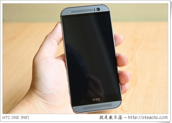 《開箱文》HTC ONE（M8），全新的 HTC Sense 6、更棒的立體聲喇叭、更驚艷的相機功能