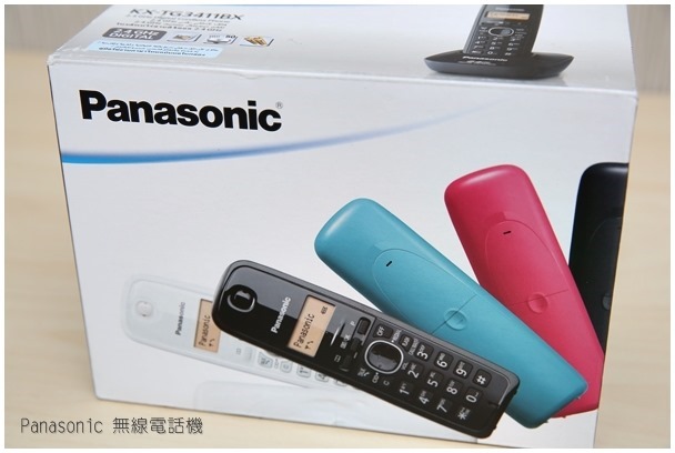 《開箱文》Panasonic 2.4GHz 無線電話機，小巧簡單，收訊不錯