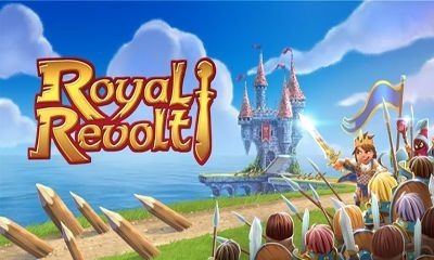 iOS/Android 遊戲《Royal Revolt!》小王子復國戰，塔防類型的 RPG 遊戲，來一場緊張刺激的攻城戰吧！