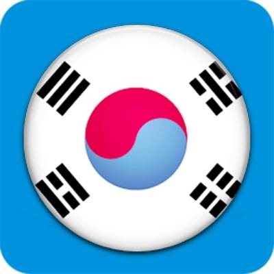 Android 軟體《學習說韓語》你是哈韓族嗎？快來學韓文提升競爭力！