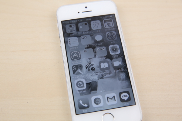 「迷思」iPhone 的灰階顯示功能開啟後可以省電？你相信嗎？