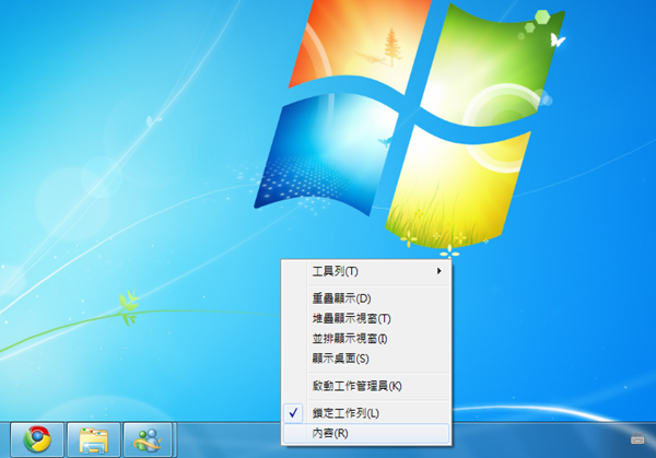 如何加速Windows 7搜尋程式的速度?