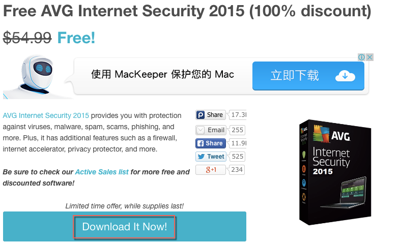如何免費取得 AVG Internet Security 2015 防毒軟體一年份序號？