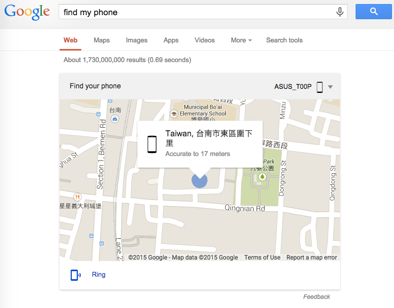 Google 搜尋「Find My Phone」立刻找到你的手機位置，距離誤差小