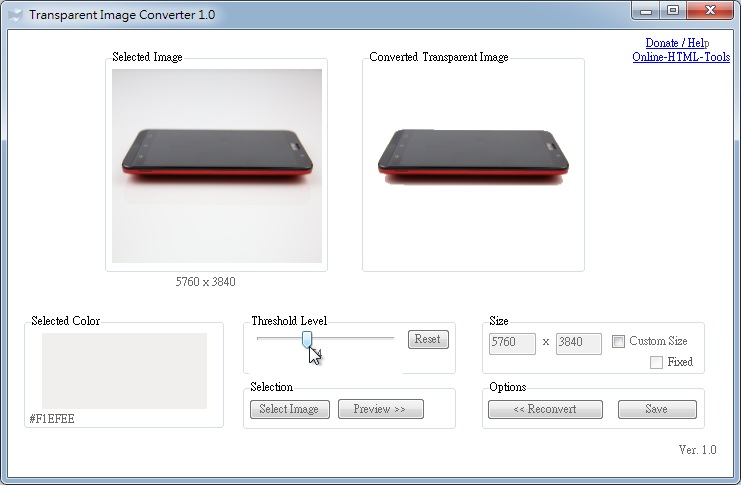 Transparent Image Converter - 簡易圖片去背工具，適用色調簡單的畫面