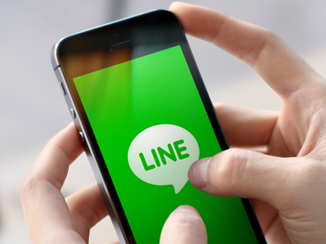 LINE 通訊軟體新增 KEEP 功能，保留你重要的聊天內容，儲存後可直接轉傳或閱讀