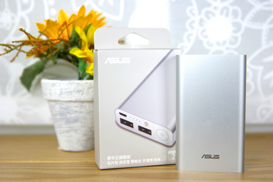 ASUS ZenPower Pro 行動電源 - 支援 Qucik Charge 2.0 快充技術，大幅縮短充電時間
