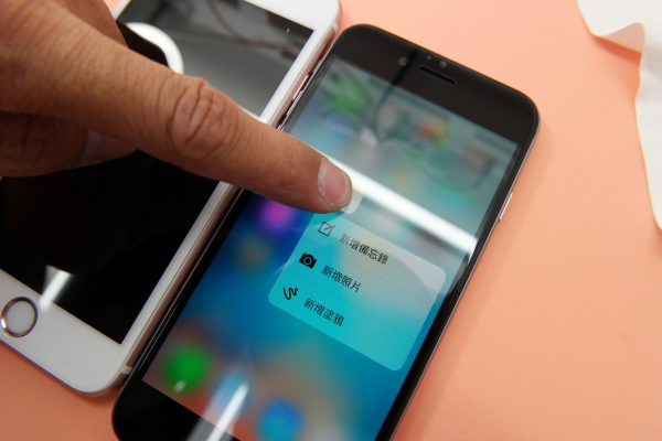 iPhone 6S / 6S Plus 專屬的 imos 3D 滿版康寧強化玻璃保護貼，完全不影響 3D Touch