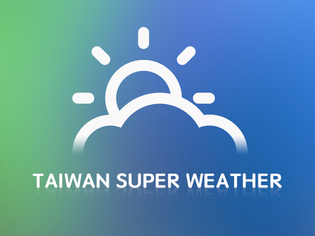 臺灣超威的 - 完整的氣象資訊集於一身，讓你隨時掌握每一天的天氣動態