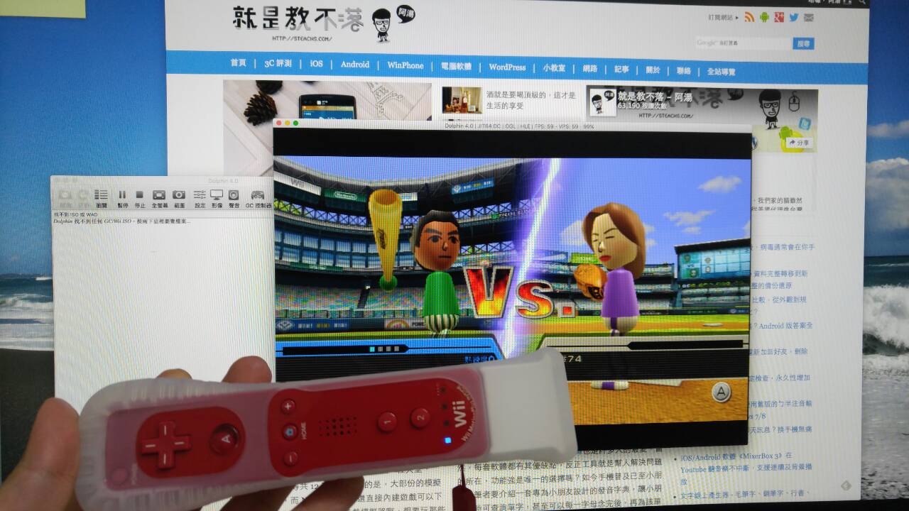 Dolphin Emulator 遊戲模擬器讓你在電腦上也能玩 Wii，可以連接實體 Wii 手把
