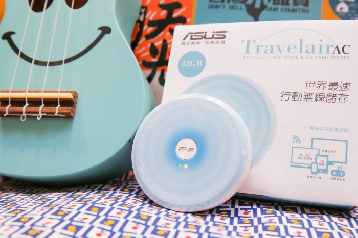 ASUS Travelair AC 開箱， 全球最極速無線隨身碟裝置，NFC 即觸即連