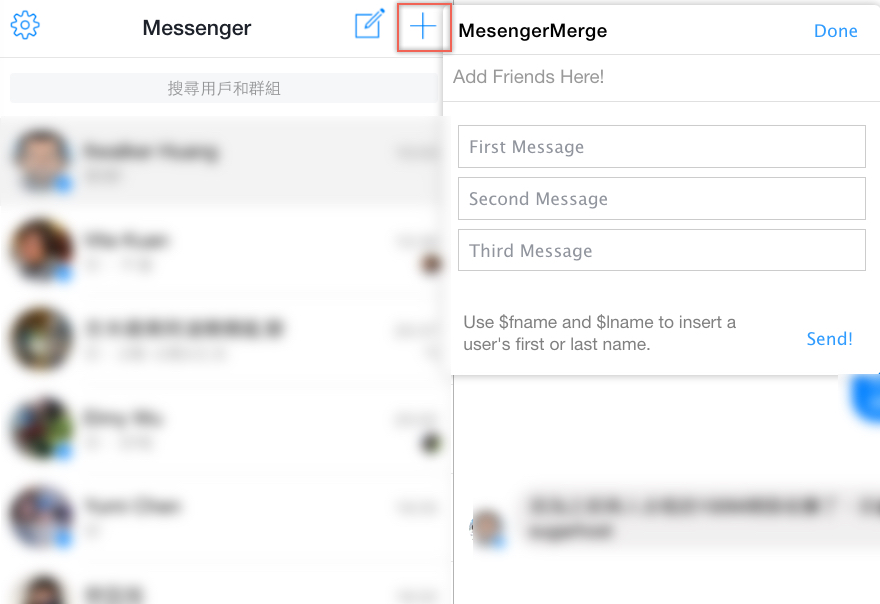 Facebook 發送群體訊息不一定要拉群組，教你如何一次將訊息發送給多人