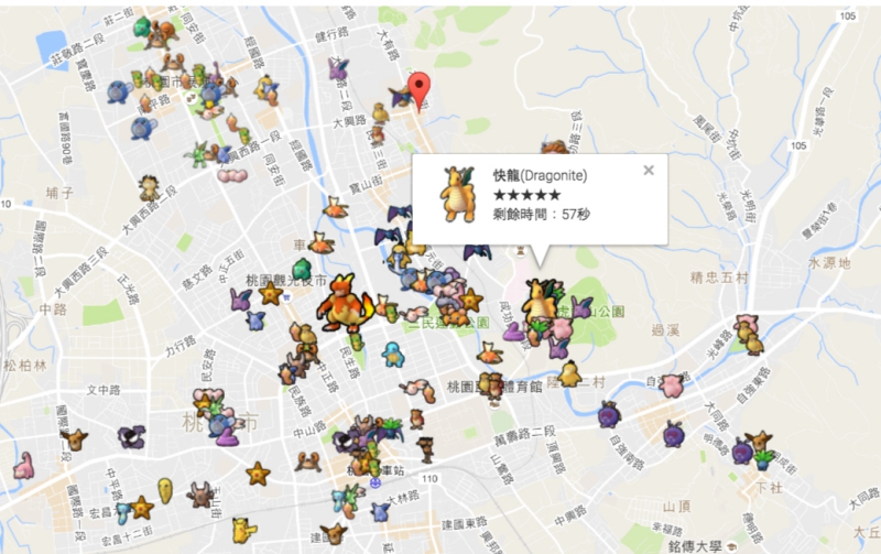 Pokemon Go 寶可夢抓龍地圖 - 即時顯示全地圖精靈分佈位置