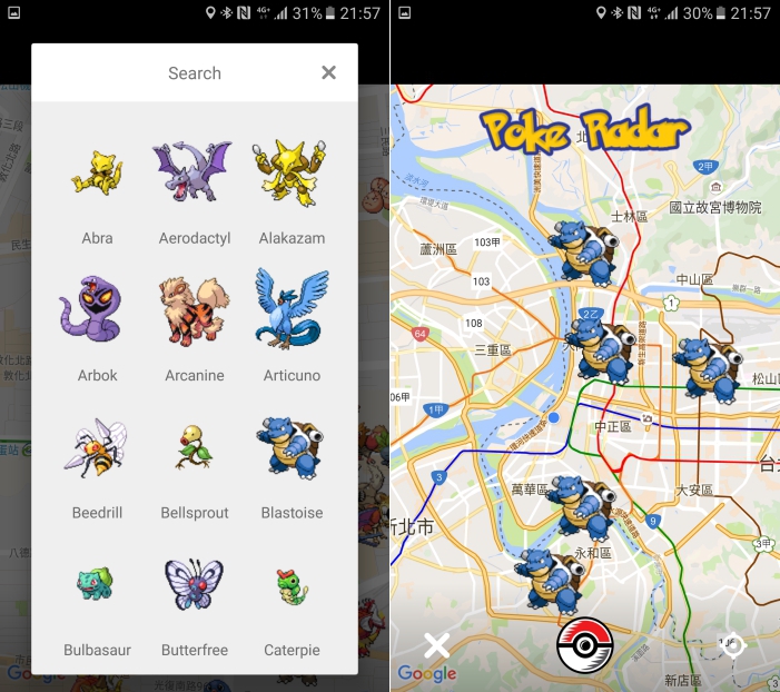 遇不到想要的pokemon 嗎 Poke Radar 直接找出神奇寶貝的位置 就是教不落 給你最豐富的3c 資訊 教學網站