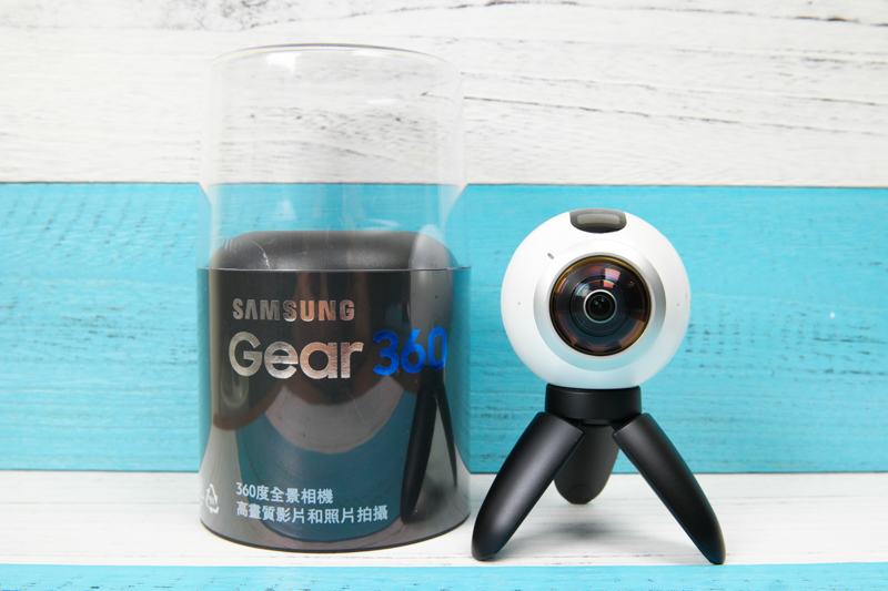 Samsung Gear 360 相機開箱，玩轉你專屬的小星球世界