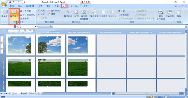 Excel 小教室 - 你知道 Excel 也能將圖片作分割列印嗎？