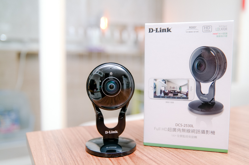 D-Link DCS-2530L 無線網路攝影機開箱，180 度超廣角，任何動作即刻通知！
