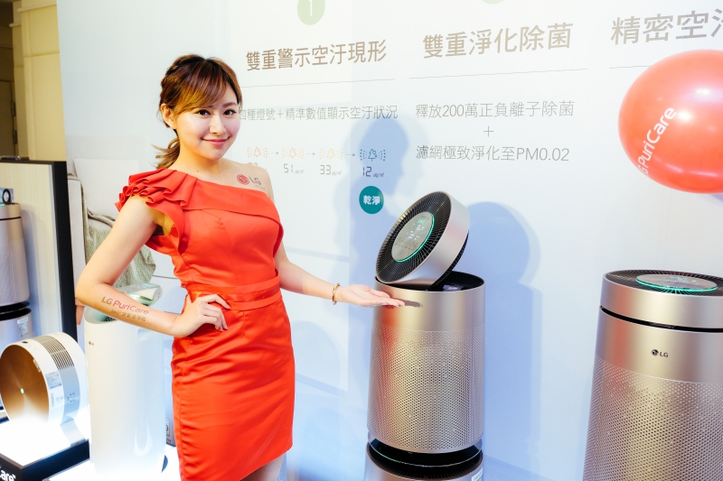 【3C & 資訊評測】LG PuriCare™ 360° 空氣清淨機在台推出，髒空氣一網打盡零死角
