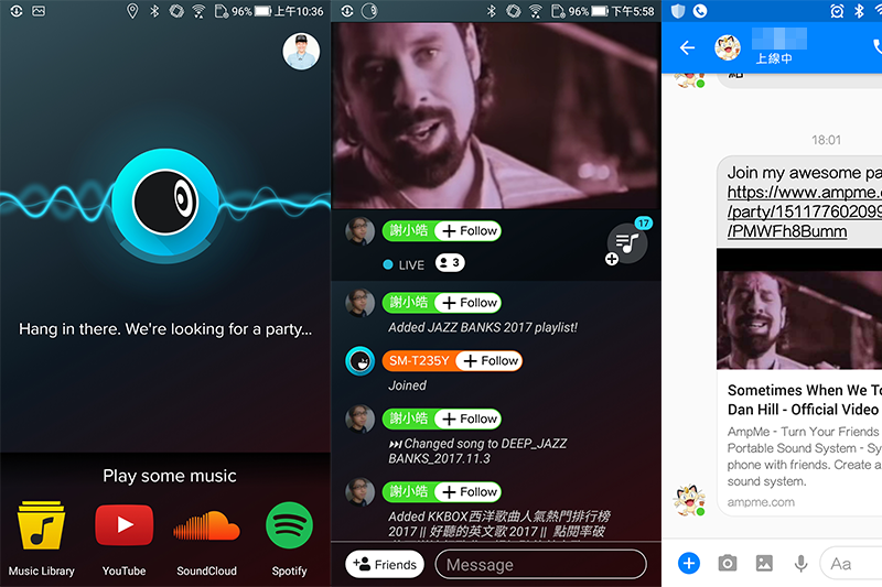 【iOS 相關】AmpMe - 將歌曲分享給其他手機同步播放，好朋友開趴必備（支援 YouTube 歌單）
