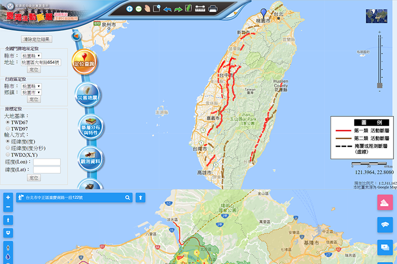 【線上工具/服務】台灣活動斷層分布及土壤液化淺勢地圖，輸入地址查看你家位置安全嗎？