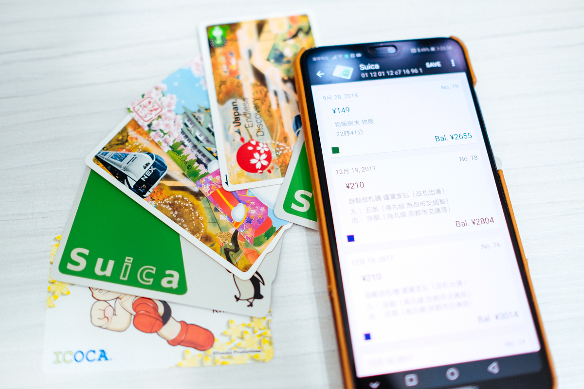 【Android 相關】Suica Reader - 查詢日本各種悠遊卡消費記錄、餘額，還可以依不同卡片進行儲存記錄