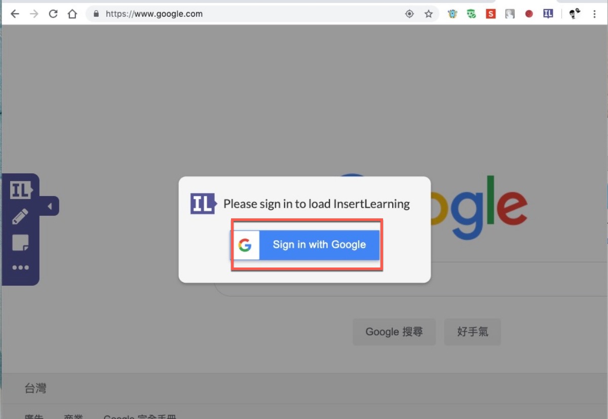 InsertLearning - 直接在網頁做標記、註解，還可以錄製說明小短片（Chrome 擴充套件） | 就是教不落 - 給你最豐富的 3C 資訊、教學網站