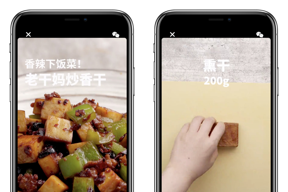 【Android APP】懶飯 APP – 一分鐘學會一道料理，每道菜都有精緻的影片 + 圖文說明