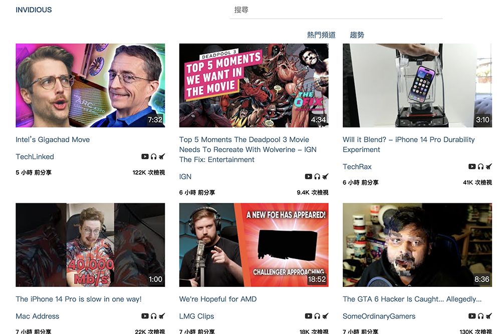 INVIDIOUS YouTube 3C INVIDIOUS YouTube 3C